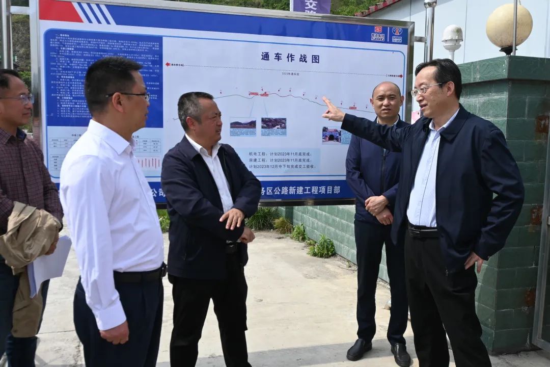 中國(guó)工程物理研究院黨委常委、副院長(zhǎng)王洋到清九路項(xiàng)目調(diào)研
