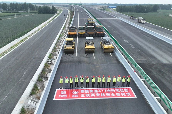 秦唐高速公路唐山段瀝青面層貫通，預(yù)計(jì)9月底建成通車(chē)